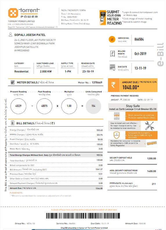 INDIA TORRENT POWER utility bill Word and PDF template